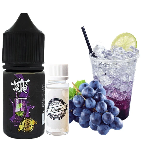 Набор Солевой Жидкости Hype Kit Black - Grape Lemonade (Виноградный Лимонад) 30 Мл 50 Мг