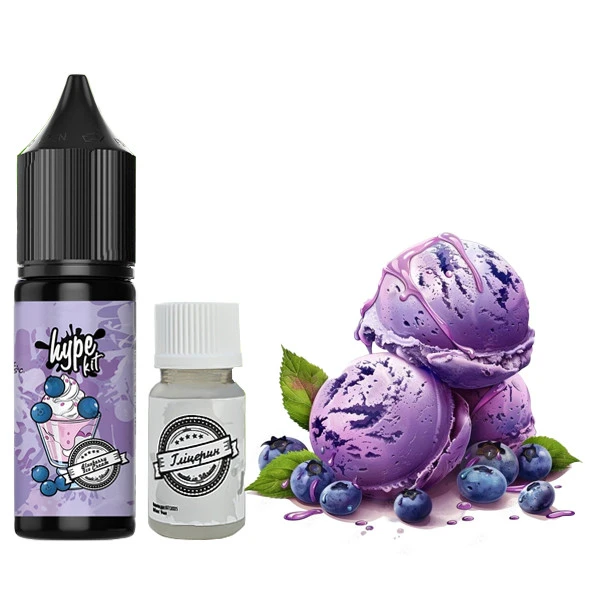 Набор Солевой Жидкости Hype Kit Blueberry Ice Cream (Черника Мороженое) 15 Мл 50 Мг