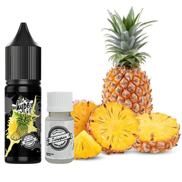 Набор Солевой Жидкости Hype Kit Pineapple (Ананас) 15 Мл 50 Мг