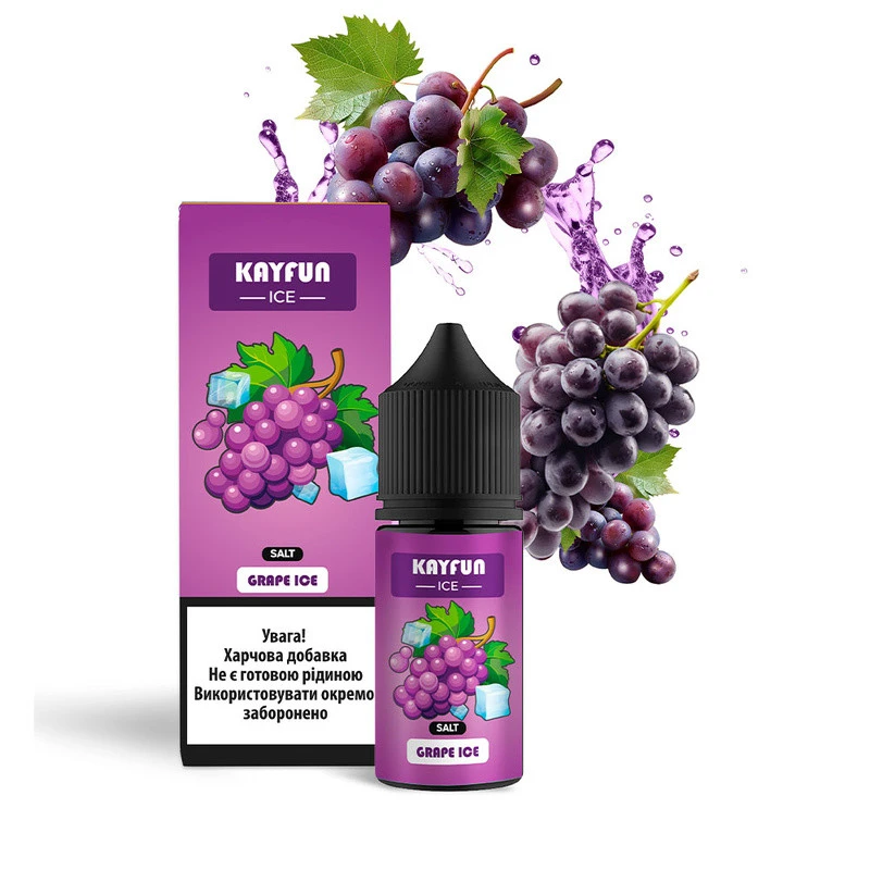 Набор Солевой Жидкости KayFun Ice - Grape Ice (Виноград Лёд) 30Мл 50Мг