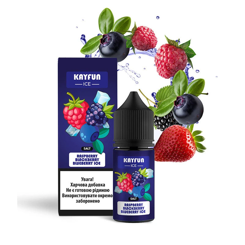 Набор Солевой Жидкости KayFun Ice - Raspberry Blackberry Blueberry Ice (Малина Ежевика Голубика Лёд) 30Мл 50Мг