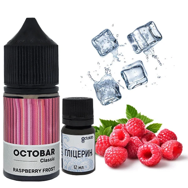 Набор Солевой жидкости Octobar Classic Raspberry Frost (Малина Лёд) 30 Мл 50 Мг