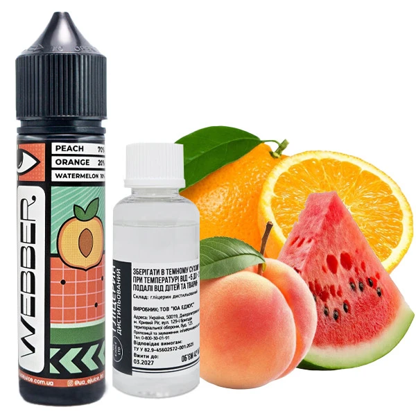 Органічна Рідина Webber Aroma Peach Orange Watermelon (Персик Апельсин Кавун) 60 МЛ 50 МГ Набір