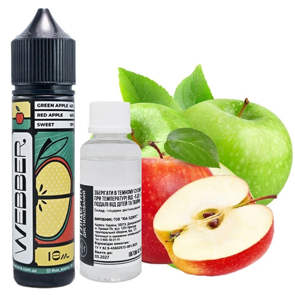 Органічна Рідина Webber Green & Red Apple Sweet (Подвійне Яблуко) 60 МЛ 30 МГ Набір