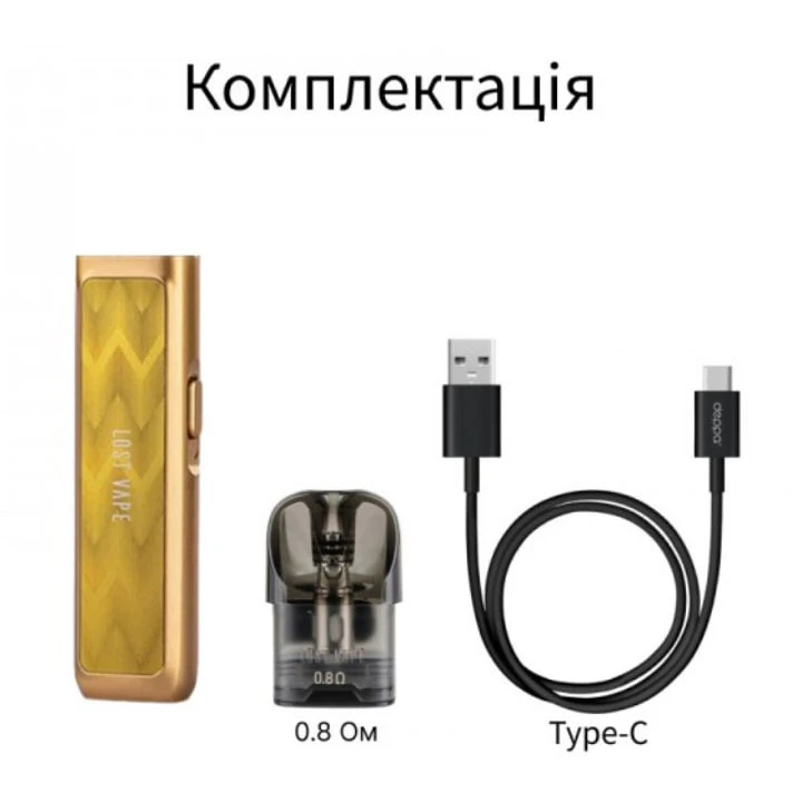 Pod-Система Lost Vape Ursa Nano Pod Kit Freedom Sentinal (Серый-Градиент)