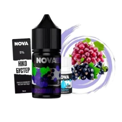 Набор Солевая Жидкость NOVA - Blackcurrant Grape (Смородина Виноград) 30 МЛ 50 МГ
