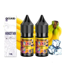 Набір Сольової рідини Octobar Strong Banana (Банан) 10 мл 50 мг