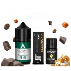 Солевая Жидкость Alchemist - Frappuccino (Напиток Фраппучино Старбакс) 30 МЛ 50 МГ Набор