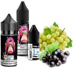 Солевая Жидкость Flavorlab FL 350 Blackcurrant Grape (Смородина Виноград) 30 МЛ 50 МГ Набор