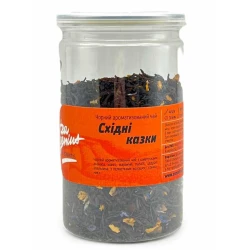Чай Чорний Східні Казки Tea Genuine Банка 100 Грам