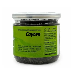 Чай Саусеп Зелений Tea Genuine Банка 80 Грам