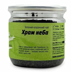 Чай Зелений Храм Неба Tea Genuine Банка 100 Грам