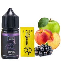 Набор Солевая Жидкость Chaser Black - Blackcurrant Peach Apple (Смородина Персик Яблоко) 30 МЛ 50 МГ
