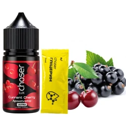 Набор Солевая Жидкость Chaser Lux - Currant Cherry (Смородина Вишня) 30 МЛ 50 МГ
