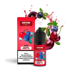 Набор Солевой Жидкости KayFun Ice - Blueberry Cherry Ice (Черника Вишня Лёд) 30Мл 50Мг