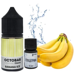 Набор Солевой жидкости Octobar Classic Banana Ice (Банан Лёд) 30 Мл 50 Мг