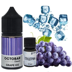 Набор Солевой жидкости Octobar Classic Grape Icy (Виноград Лёд) 30 Мл 50 Мг