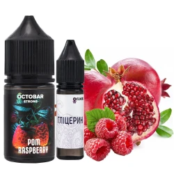 Набір сольової рідини Octobar Strong Pom Raspberry (Соковита Малина) 30 мл 50 мг