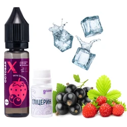 Набір Сольової Рідини Octobar X Wild Strawberry Currant (Дика Полуниця Смородина) 15 мл 50 мг