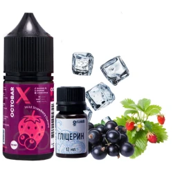 Набір Сольової Рідини Octobar X Wild Strawberry Currant (Дика Полуниця Смородина) 30 мл 50 мг