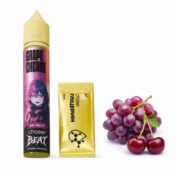 Набор Солевой Жидкости Chaser Beat - Grape Cherry (Виноград Вишня) 30 Мл 50 Мг