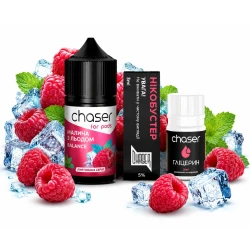 Набор Солевой Жидкости Chaser - Icy Raspberry (Ледяная Малина) 30 Мл 50 Мг