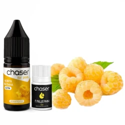 Набір Сольової рідини Chaser - Yellow Raspberry (Жовта Малина) 10 мл 50 мг