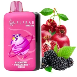 Одноразка Elf Bar Blackberry Pomegranate Cherry (Ежевика Гранат Вишня) RAYA D3 25000