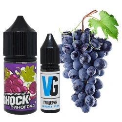Сольова Рідина SHOCK Grape (Виноград) 30Мл 50Мг Набір