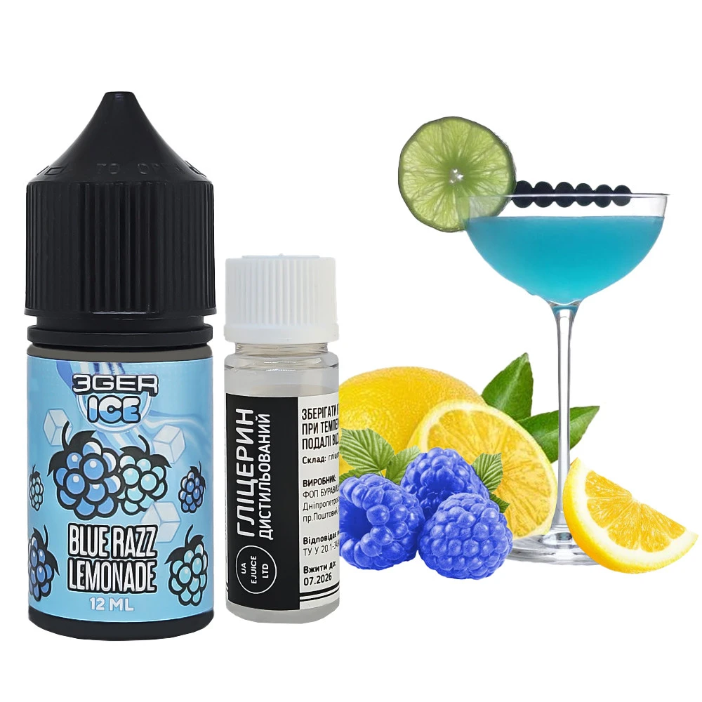Солевая Жидкость 3GER Blue Razz Lemonade (Ягодный Лимонад) 30 Мл 50 Мг Набор