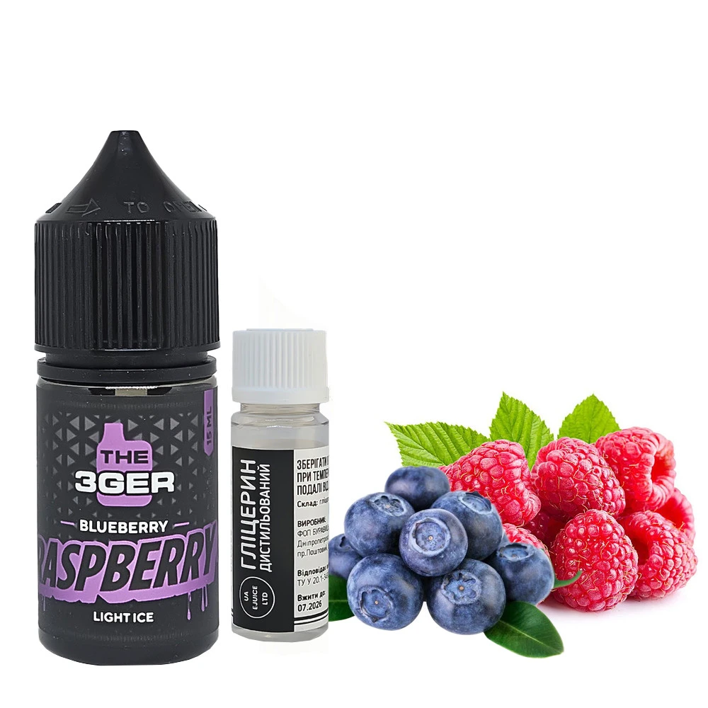 Солевая Жидкость 3GER Light Ice Blueberry Raspberry (Черника Малина Лед) 30 Мл 50 Мг Набор