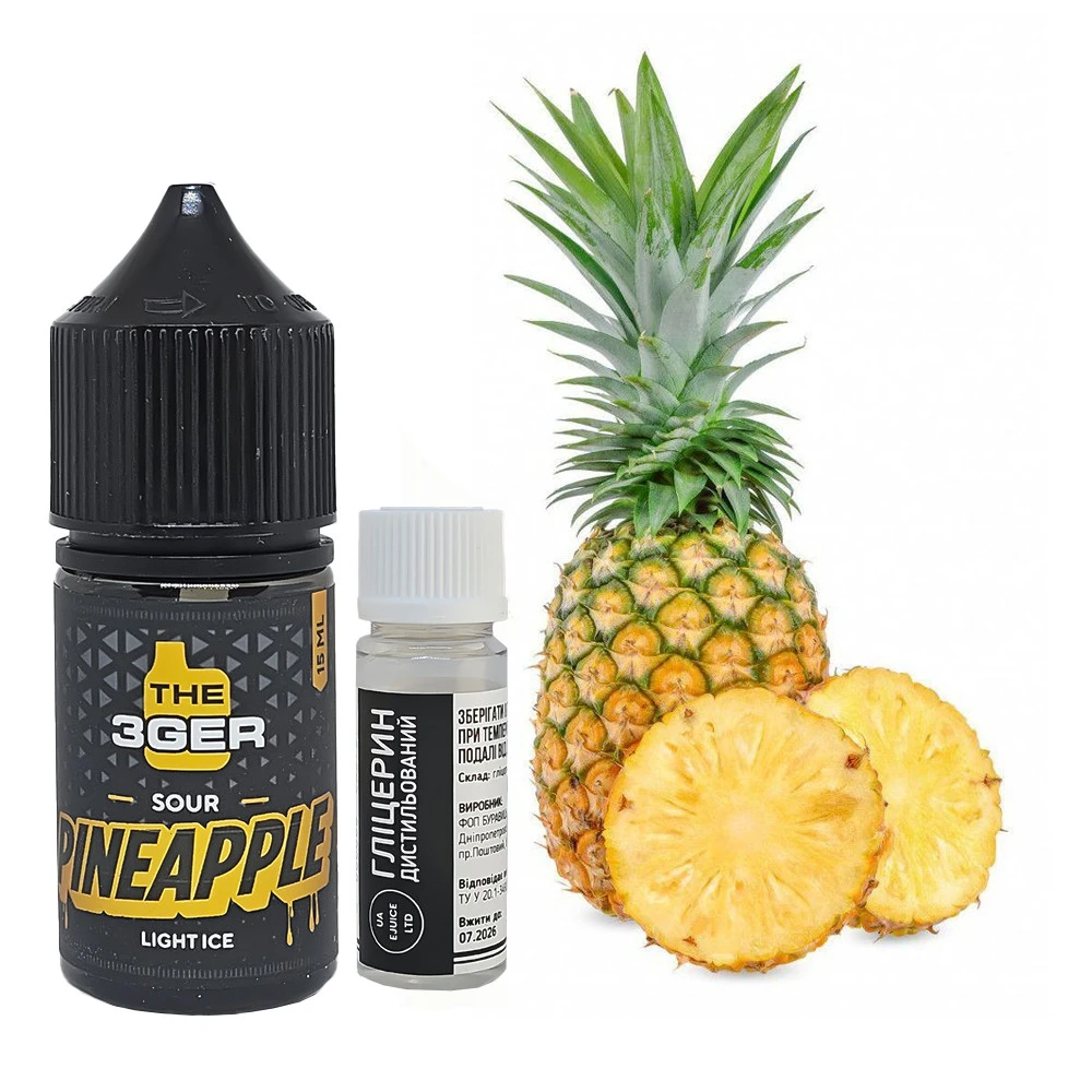 Сольова Рідина 3GER Light Ice Sour Pineapple (Кислий Ананас) 30 мл 50 мг Набір