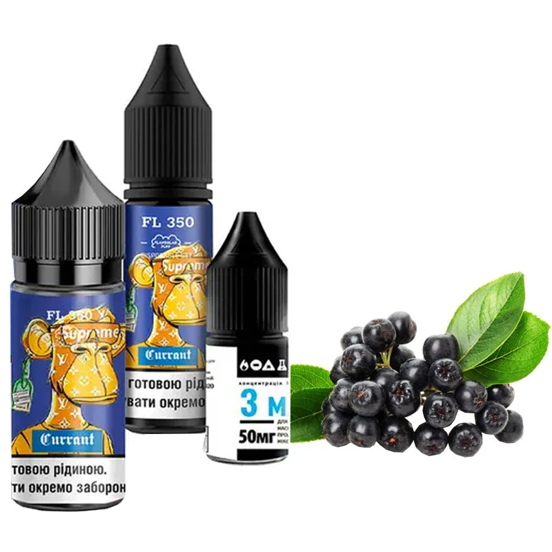 Солевая Жидкость Flavorlab FL 350 Currant (Смородина) 30 МЛ 50 МГ Набор
