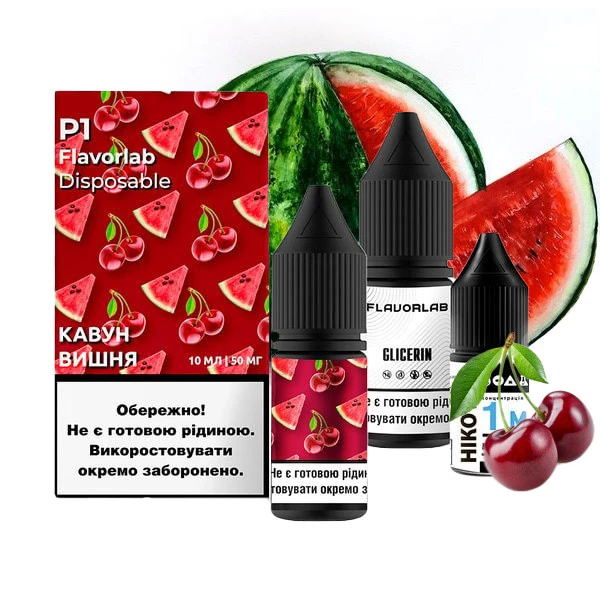 Солевая Жидкость Flavorlab P1 - Watermelon Cherry (Арбуз Вишня) 10 МЛ 50 МГ Набор