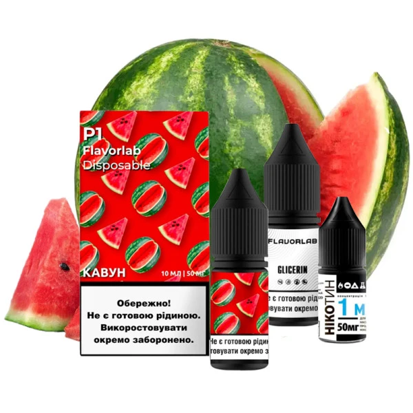 Сольова Рідина Flavorlab P1 - Watermelon (Кавун) 10 МЛ 50 МГ Набір