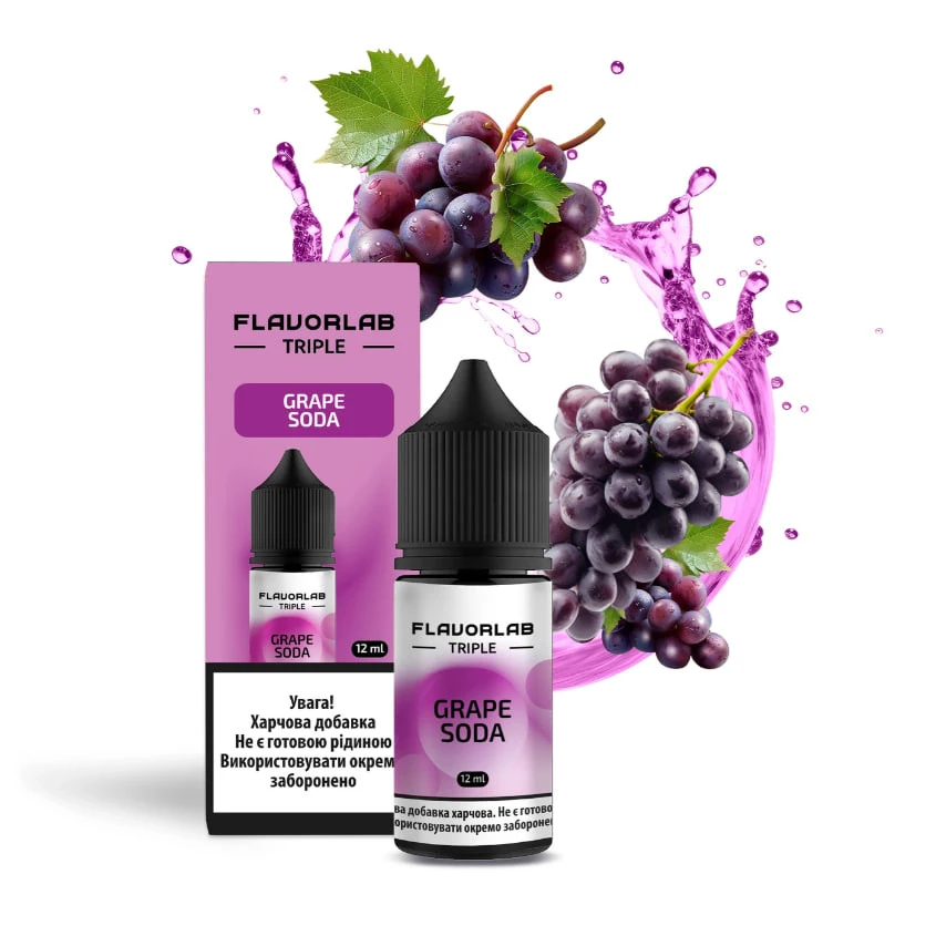 Сольова Рідина Flavorlab Triple Grape Soda (Виноград Лимонад) 30 МЛ 50 МГ Набір
