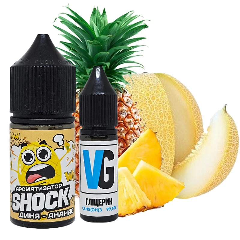 Сольова Рідина SHOCK Melon-Pineapple (Диня-Ананас) 30Мл 50Мг Набір