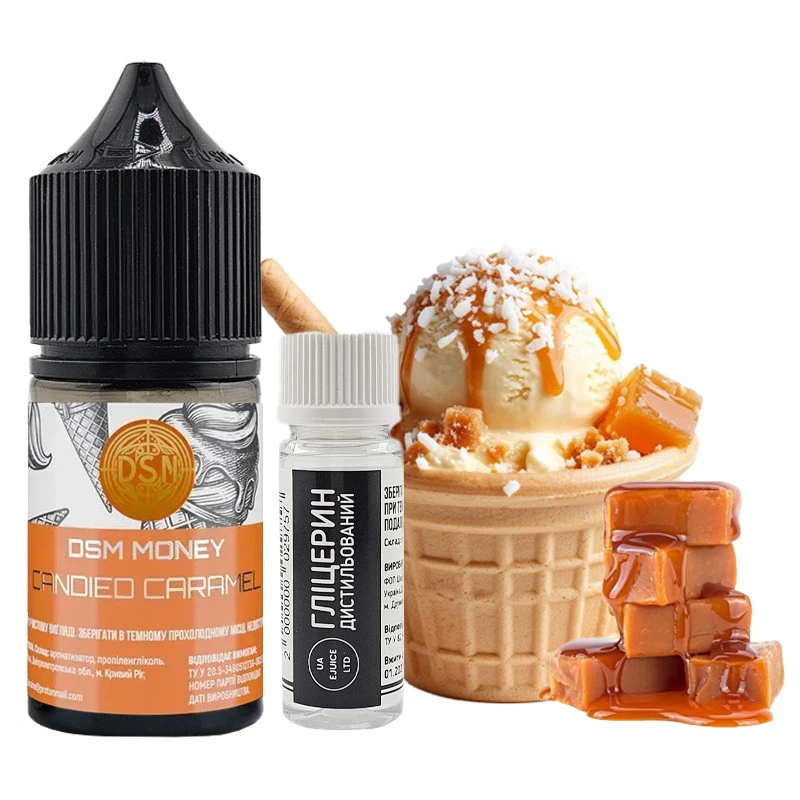 Солевая Жидкость DSM Money Candied Caramel (Карамельное Мороженое) 30 МЛ 50 МГ Набор